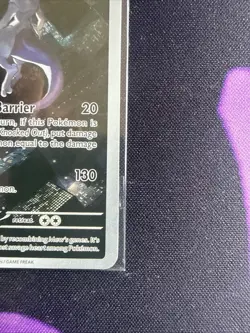 MEWTWO SVP 052 Scarlet Violet 151 Promo Illustration Rare Pokemon Card SEALED - Image 4