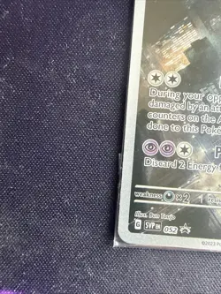 MEWTWO SVP 052 Scarlet Violet 151 Promo Illustration Rare Pokemon Card SEALED - Image 5