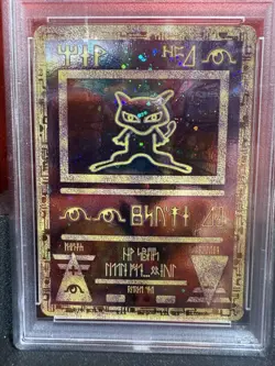 Pokemon Ancient Mew Movie 2000 Promo PSA 10 Gem Mint - Image 2