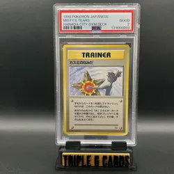 1998 Pokemon Japanese Misty’s Tears Trainer PSA 2 Banned Art - Image 1