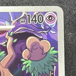 Hop's Trevenant M2a 204/193 Art Rare Holo 140 HP Japanese Pokemon TCG - Image 3