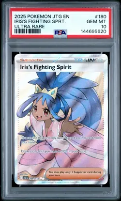 2025 POKEMON JTG EN-JOURNEY TOGETHER ULTRA RARE IRIS'S FIGHTING SPIRIT PSA 10 - Image 1