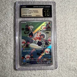 Clobbopus 072/064 AR Art Rare Paradise Dragona sv7a Pokemon Card Cgc Pristine 10 - Image 1