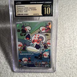 Clobbopus 072/064 AR Art Rare Paradise Dragona sv7a Pokemon Card Cgc Pristine 10 - Image 2