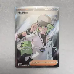 Pokemon N's Plan 163/086 Sv: Black Bolt Ultra Rare Full Art Holo Trainer Card - Image 1