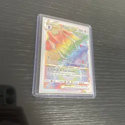 Pokemon Origin Forme Dialga VSTAR 198/189 Astral Radiance Secret Rare Holo - Image 2