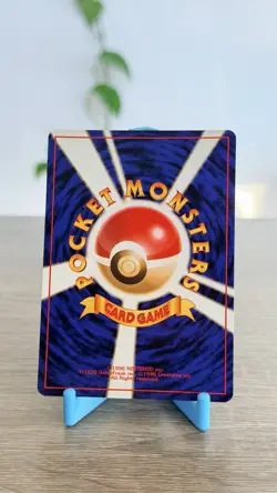 Pokemon Dark Slowbro Team Rocket Holo (Japanese) - NM - Image 2