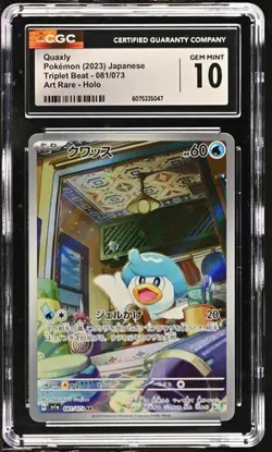 Pokemon Quaxly Triplet Beat 081/073 Art Rare Holo CGC 10 Japanese TCG - Image 1
