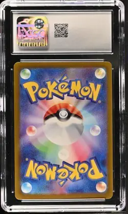 Pokemon Quaxly Triplet Beat 081/073 Art Rare Holo CGC 10 Japanese TCG - Image 2