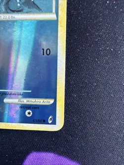 Magikarp 61/95 Reverse Holo Call of Legends 2011 Pokemon TCG NM/LP - Image 4