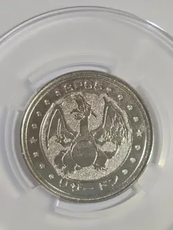 1998 Pokemon Charizard Japanese Meiji Battle Coin CGC Pristine 10 - POP 1 - Image 5