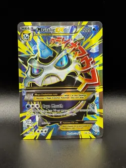 Pokemon M Glalie EX Mega Full Art Ultra Rare Holo Breakthrough 156/162 170HP - Image 1