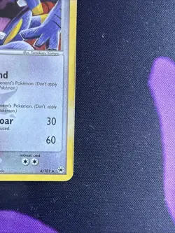 Exploud 6/101 Holo EX Hidden Legends Tomokazu Komiya Art 2004 NM/LP - Image 4