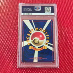 Pokemon TCG Grimer Rocket #88 Japanese Regular Common 1997 40 HP PSA 4 - Image 2