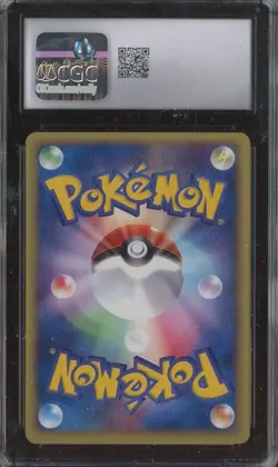 Pokemon Japanese Town Volunteers Town On No Map 1st Ed 079/092 CGC GEM MINT 10 - Image 2