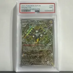 2024 POKEMON SVP EN-SV BLACK STAR PROMO 159 MAGNETON SURGING SPARKS PC ETB PSA 9 - Image 1