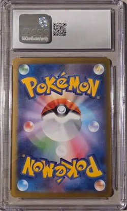 CGC 10 Gem Mint Mega Venusaur ex 076/063 Mega Brave 2025 Japanese Pokemon TCG - Image 3