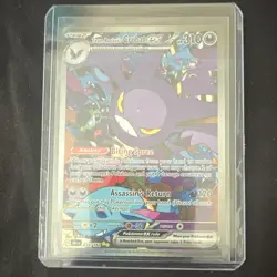 Pokemon Team Rocket's Crobat EX Special Illustration Rare Holo 234/182 Sv10 - Image 1