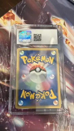 Pokemon Machoke Space-Time Creation Japanese CGC 9.5 - Image 2