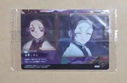 Demon Slayer Kimetsu no Yaiba Wafer Card W6-28 GR Shinobu Kocho - Image 2