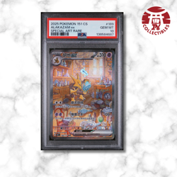 Pokemon Card Chinese - Alakazam Ex #189 - 151 CS - PSA 10 - Image 1
