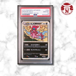 Pokemon Card Japanese - Drapion Holo #052 - Clash Summit 1st Edition - PSA 10 - Image 1