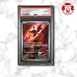 Pokemon Card Japanese - Fezandipiti AR #108 - SV6 Mask of Change - PSA 10 - Image 1
