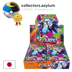 Pokemon Card Inferno X M2 Booster Box SEALED Japanese JAP - PREORDER - Image 1