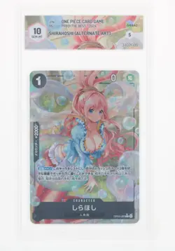 One Piece Card Game - Shirahoshi - Op05-082 - GRAAD 10 JAP 2024 - Image 1