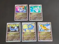 Dragonite Pokemon Card Japanese R Dragonair 003/020 040/051 Dratini lot eb110 - Image 1