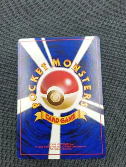 Squirtle Deck Japanese Pokemon Card VHS Intro Pack No. 007 #40 Nintendo - Image 4