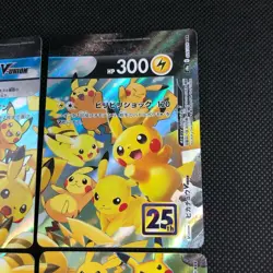 Pokemon Card Pikachu V-UNION 4-Piece Set Shiny 25th Anniversary From Japan F/S - Image 3