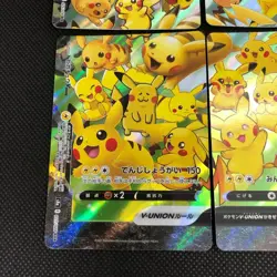 Pokemon Card Pikachu V-UNION 4-Piece Set Shiny 25th Anniversary From Japan F/S - Image 5