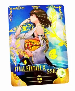 Goddess Story Waifu Card TCG | Yuna - Final Fantasy | SSR | NS-2M02-023 - Image 1