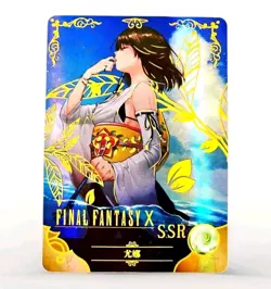 Goddess Story Waifu Card TCG | Yuna - Final Fantasy | SSR | NS-2M02-023 - Image 2