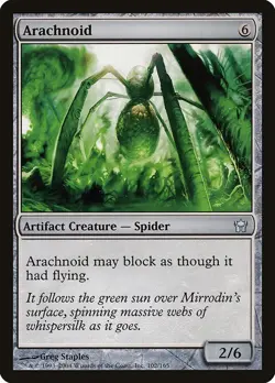 (2x) ARACHNOID - Fifth Dawn – MTG Magic the Gathering Card - Uncommon - Image 1