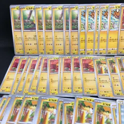 Pokemon Card Game Pikachu & Raichu Normal 70 Cards Mirror Promo 6 Cards Japan FS - Image 2