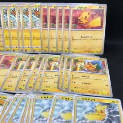 Pokemon Card Game Pikachu & Raichu Normal 70 Cards Mirror Promo 6 Cards Japan FS - Image 3