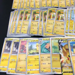 Pokemon Card Game Pikachu & Raichu Normal 70 Cards Mirror Promo 6 Cards Japan FS - Image 4