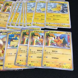 Pokemon Card Game Pikachu & Raichu Normal 70 Cards Mirror Promo 6 Cards Japan FS - Image 5