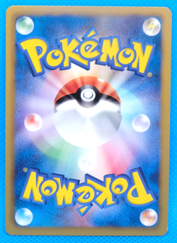 Maractus 2010 BW1 008/053 C Gamefreak Nintendo Pokemon Card Japanese F/S - Image 2