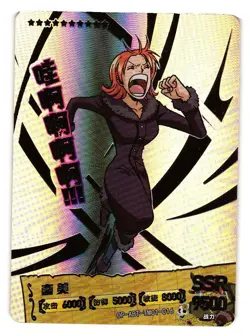 Nami SSR OP-ABT-TM01-016 Alabasta One Piece Anime TCG CCG Anime Card - Image 1