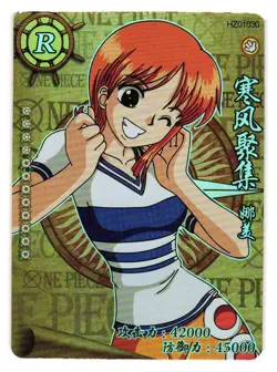 Nami R One Piece Anime TCG CCG Anime Card - Image 1