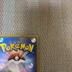 POKEMON CARD 2018 Japanese Scream Promo Munch a Retrospective Rowlet 290/SM-P - Image 5