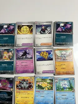 Pokemon Cards Job Lot – Japanese – Mixed Collection Bundle - Image 4