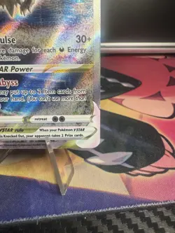 Darkrai VSTAR Crown Zenith: Galarian Gallery Ultra Rare Holo Card GG50/GG70 - Image 4