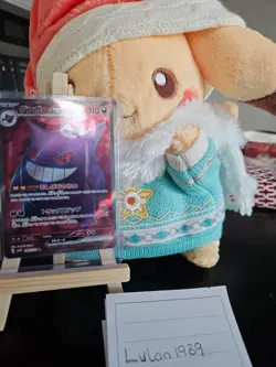 Gengar EX SR 088/071 Full Art - Pokemon Japanese Wild Force Near MINT Great Card - Image 1