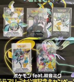 Pokemon feat. Hatsune Miku Project VOLTAGE LIVE Limited Clear Card 5 Set JAPAN - Image 1