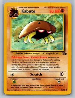 Kabuto Fossil #50/62 Common Pokemon Card - Image 1