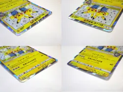 Shibuya's Pikachu 002/S-P Comedian Pikachu 407/SM-P Japanese Pokemon Card TCG LP - Image 3